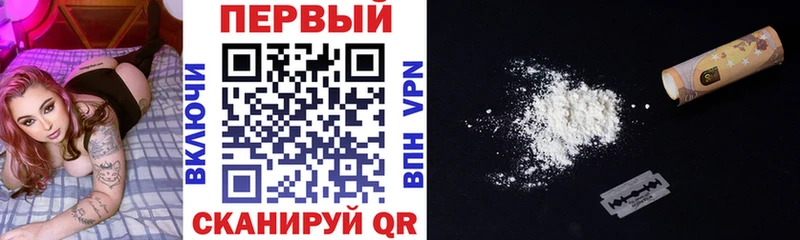 АМФЕТАМИН Premium Приволжский
