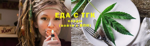 jwh Абдулино