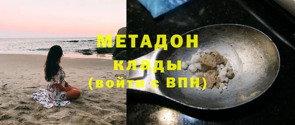 гашик Абинск