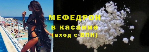 jwh Абдулино