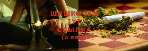 jwh Абдулино