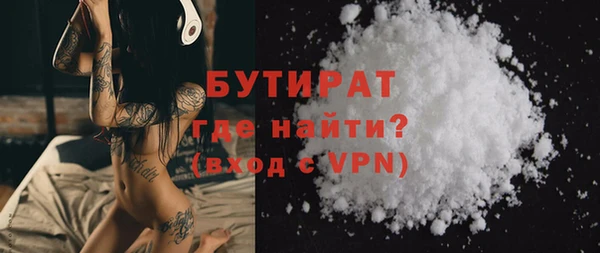 jwh Абдулино
