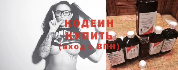 jwh Абдулино