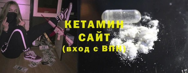 jwh Абдулино