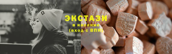 jwh Абдулино