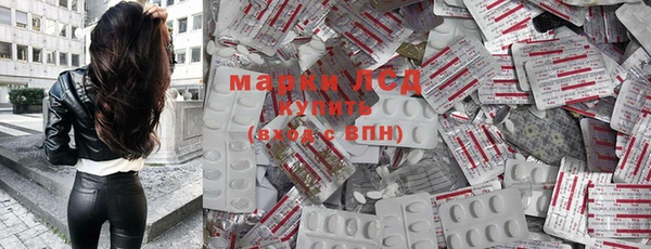 мяу мяу мука Магас