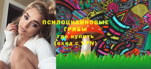 jwh Абдулино