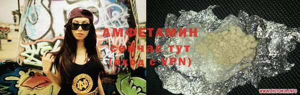 гашик Абинск