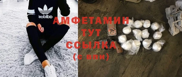 jwh Абдулино