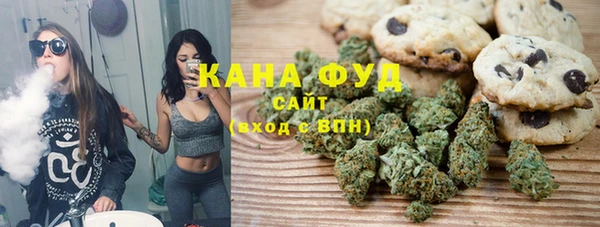 экстази Абаза