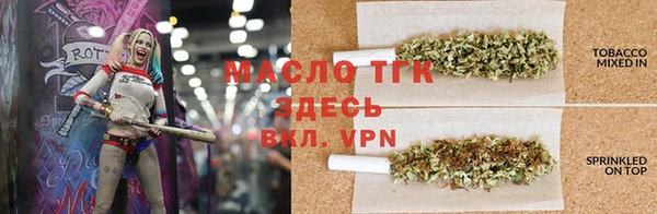 MDMA Майский