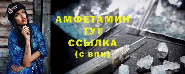 jwh Абдулино