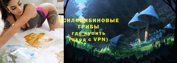 jwh Абдулино