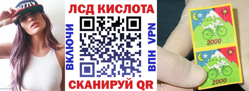 OMG   дарнет шоп  Приволжский  Наркотические марки 1,5мг 