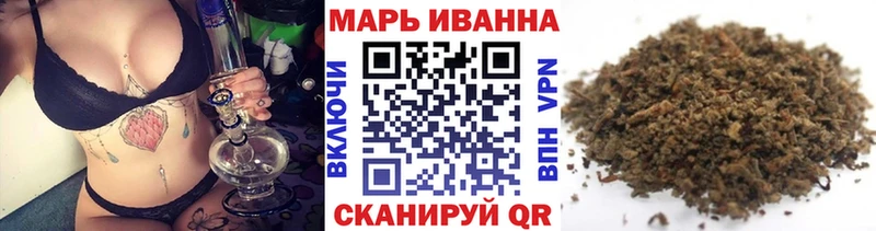 как найти закладки  Приволжский  Конопля марихуана 